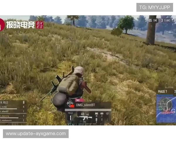 PUBG全球邀请赛决赛阶段气氛紧张，pubg全球邀请赛比赛时间